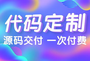 阿里云云市場中的北京網(wǎng)站制作服務(wù) 產(chǎn)品、報(bào)價(jià)與維護(hù)知識詳解