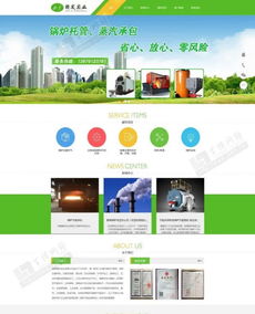 高性價(jià)比網(wǎng)站建設(shè)，選擇百恒網(wǎng)絡(luò)是明智之選